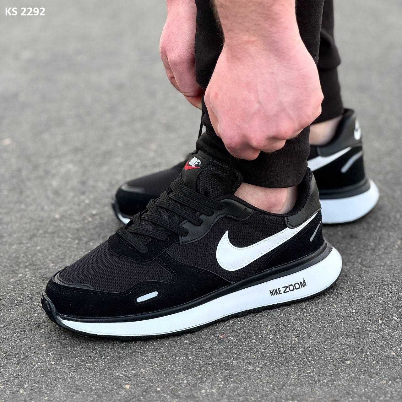 Кросівки Nike Air Zoom Black and White. Арт: KS 2292