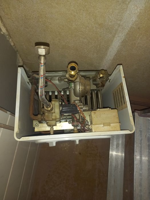 Piec łazienkowy gazowy