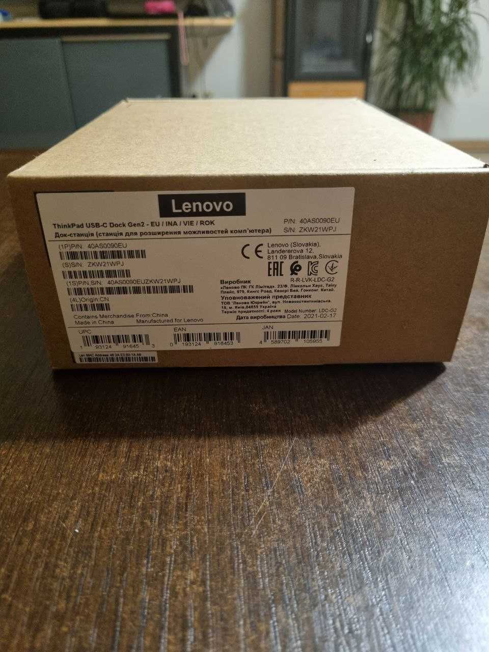 Lenovo ThinkPad USB-C Dock Gen 2, model 40AS0090EU. NOWY!