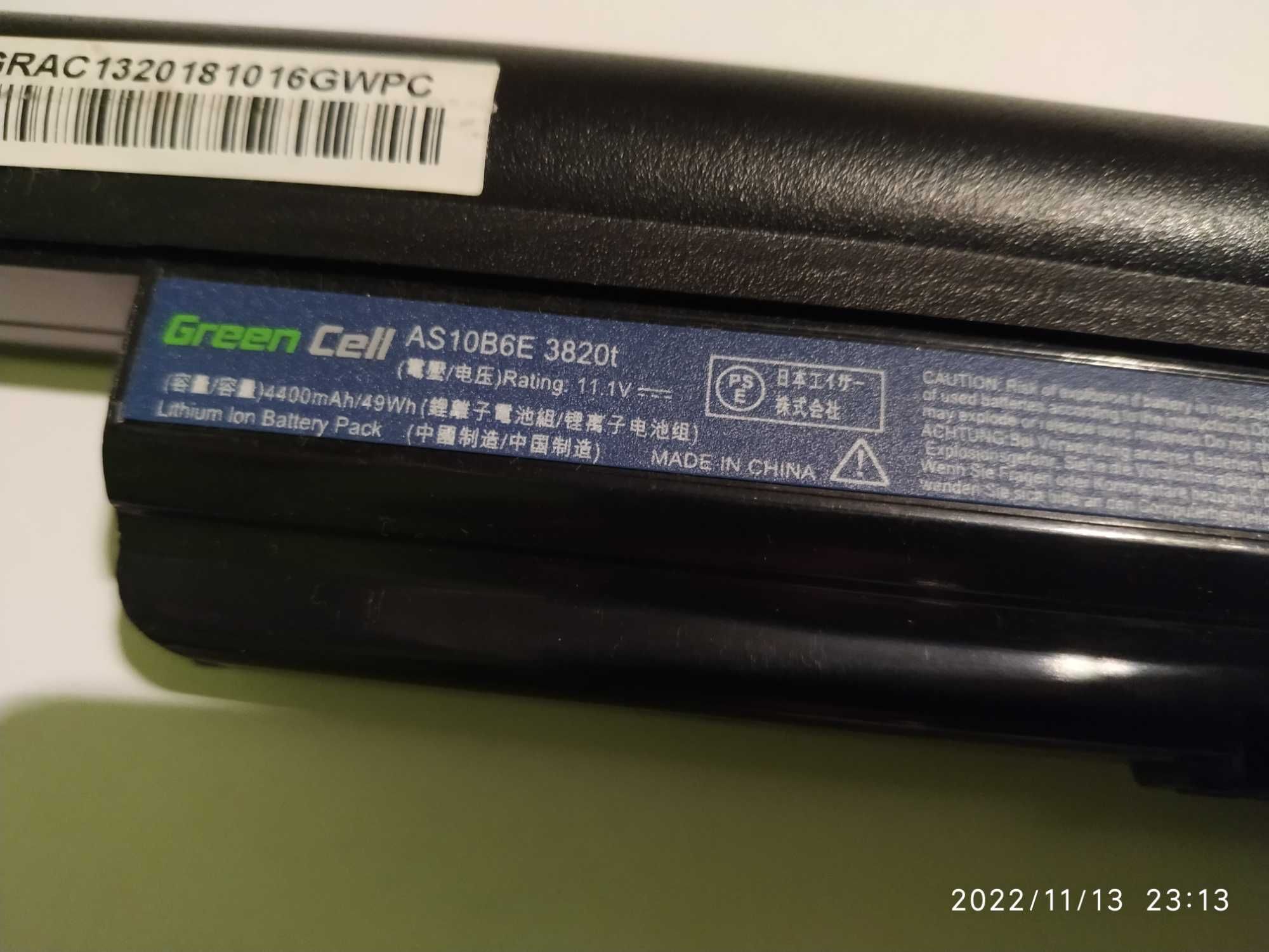 Bateria Green Cell do laptopa Acer Aspire 7250