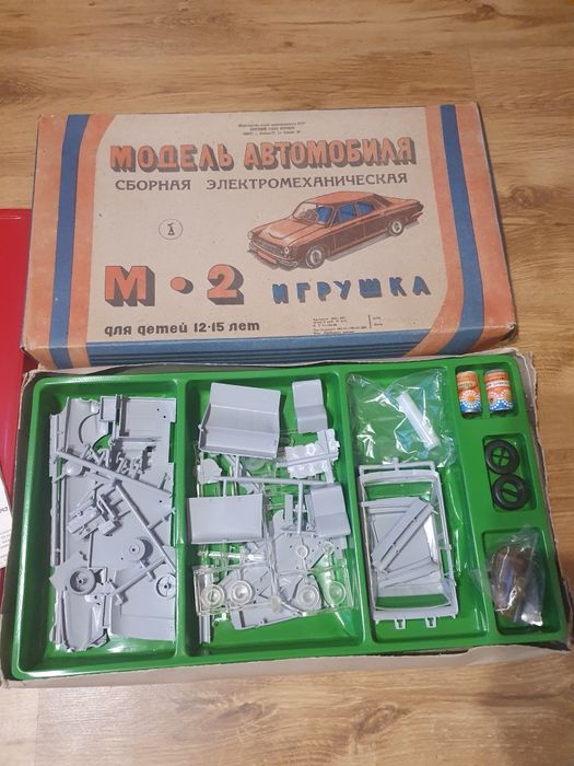 Игрушка СССР Конструктор СССР Модель автомобиля сборная НОВЫЙ