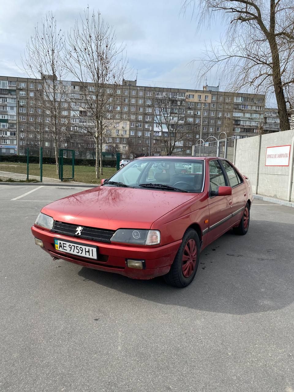 Peugeot 405 2.0 газ/бенз