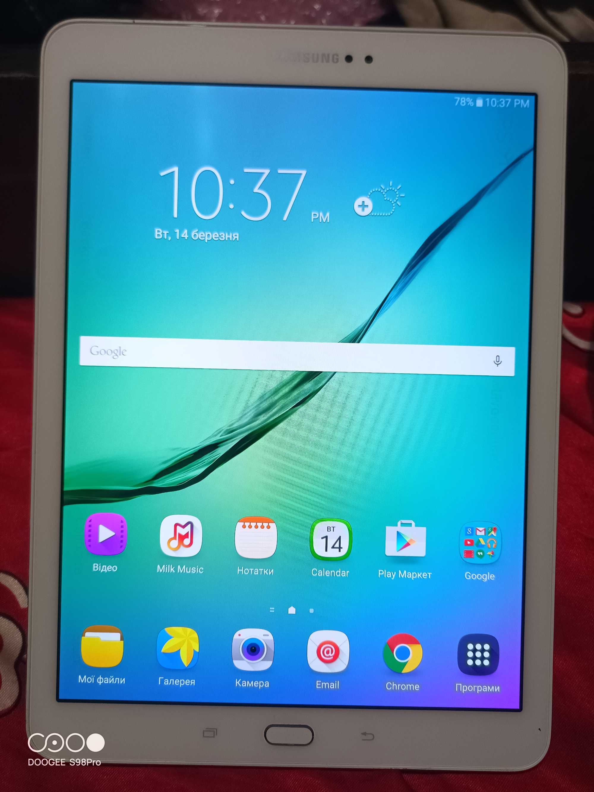 Планшет Samsung Galaxy Tab S2 9,7 3/32 gb