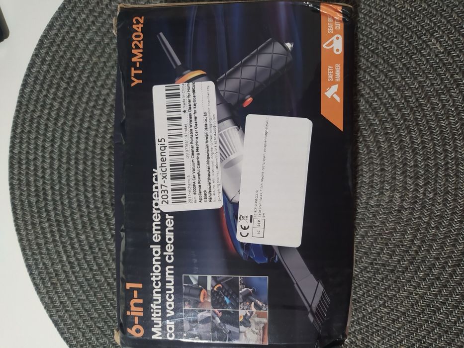 Автомобильный пилесос