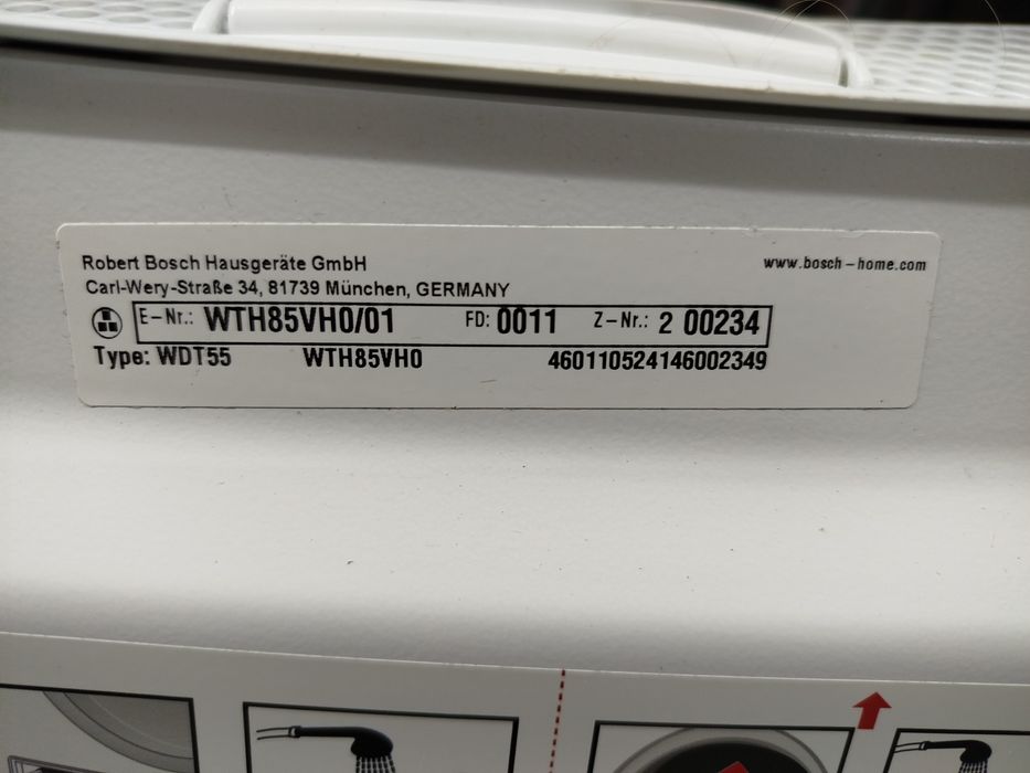 Сушка для одягу фірми Bosch, модель WTH85VH0