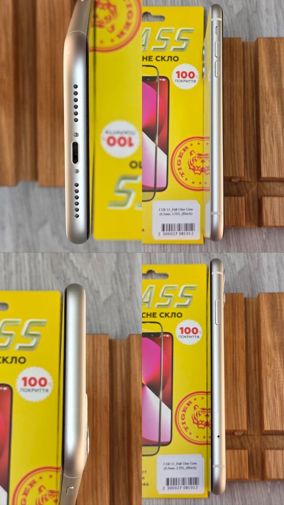 Iphone 11 64Gb, 100% акб, як новий