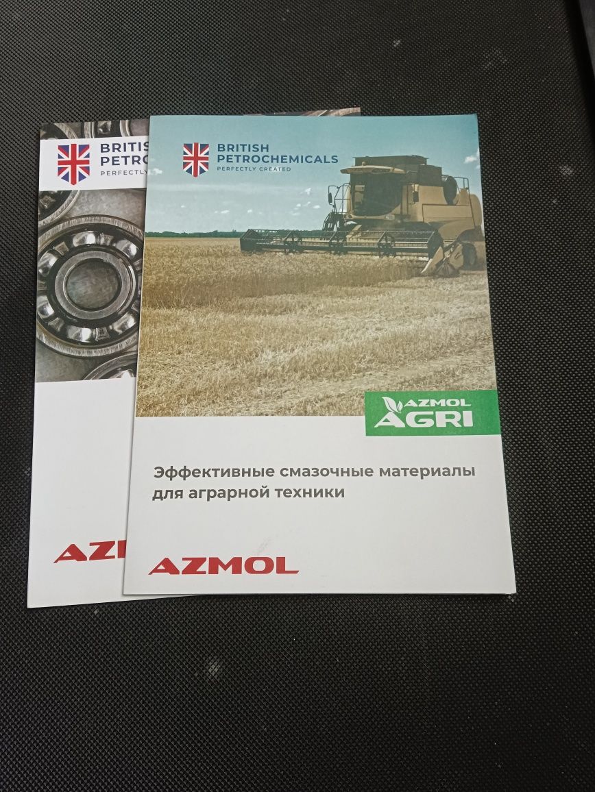 AZMOL Famula M 10W-40 (полусинтетіка )