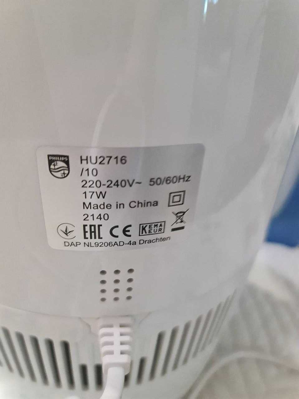 Зволожувач повітря Philips HU2716