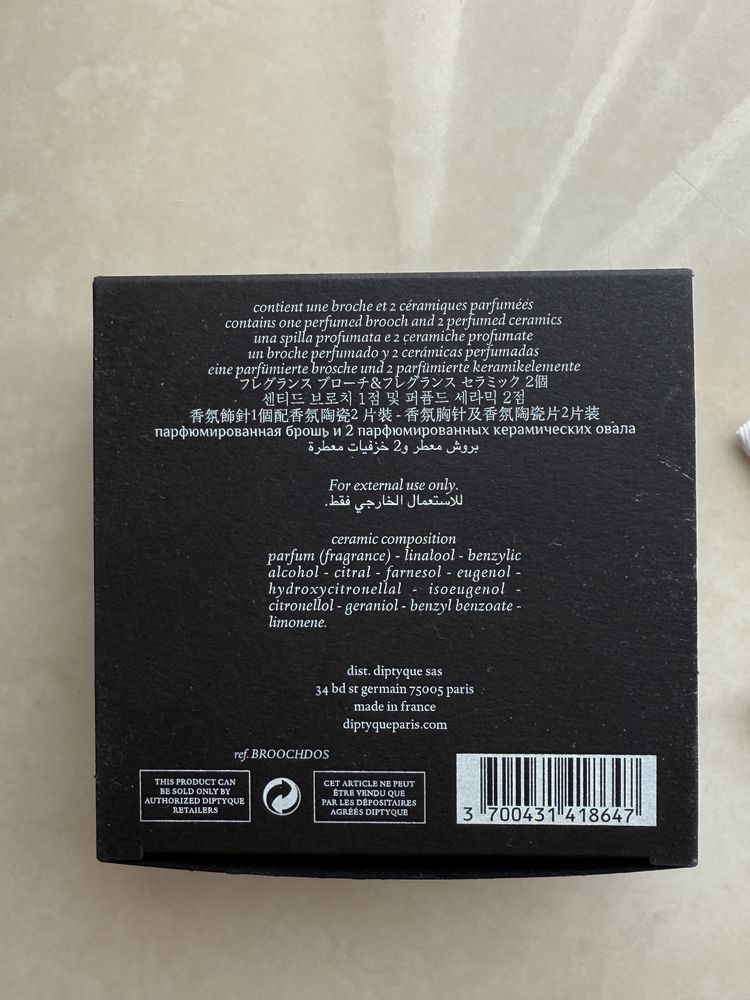 Diptyque Perfumed Brooch Eau Rose брошка