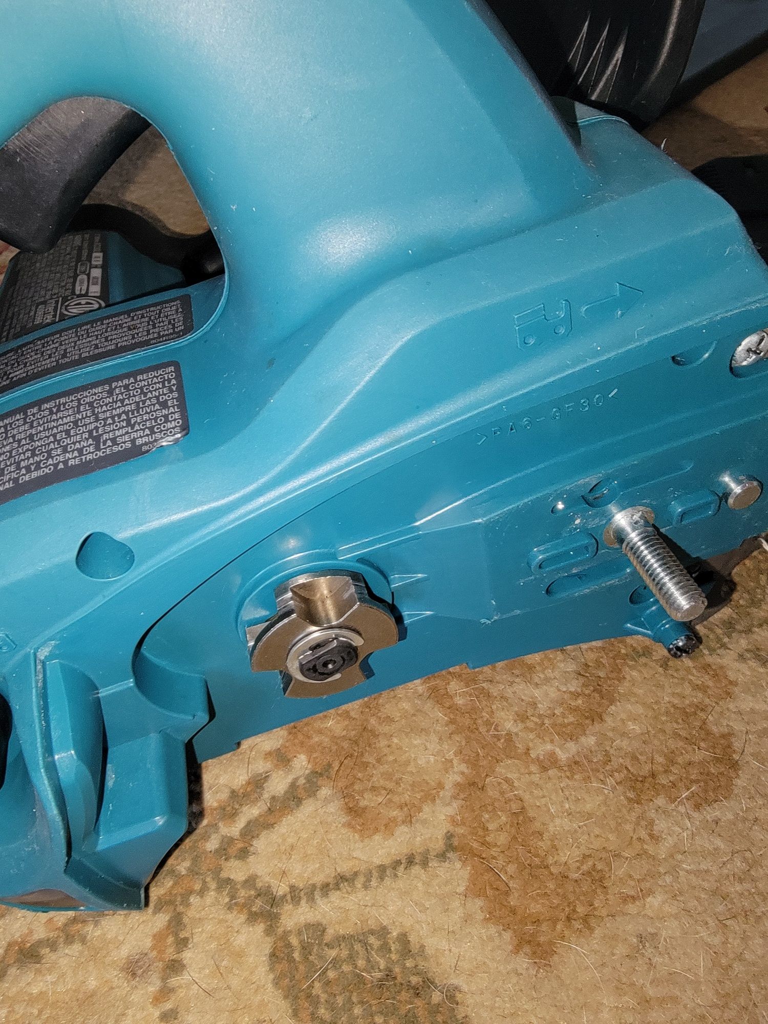 Пила ланцюгова Makita  xcu02