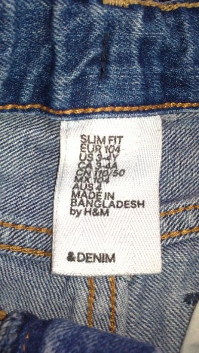 Spodnie jeansowe - 104 - dla chłopca