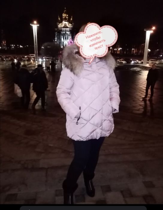 Зимняя куртка женская. Зимова курточка. Размер M-L