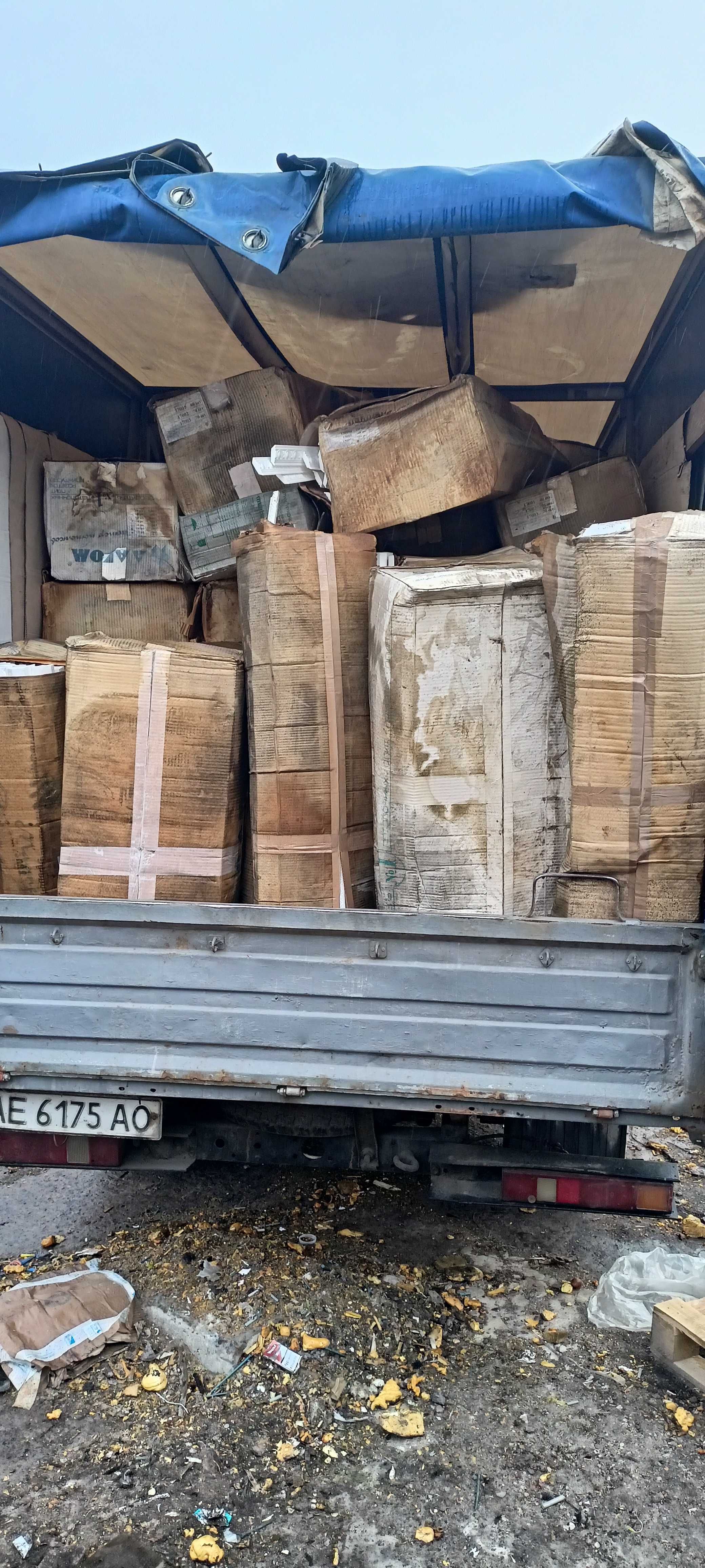 Вивіз сміття, Вывоз старой мебели Газель, Камаз, Вывоз мусора и хлама
