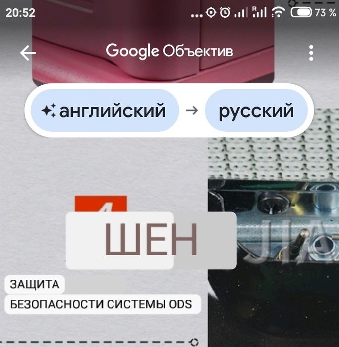 Газовый конвектор , Баллон под конвектор .Полная сборка