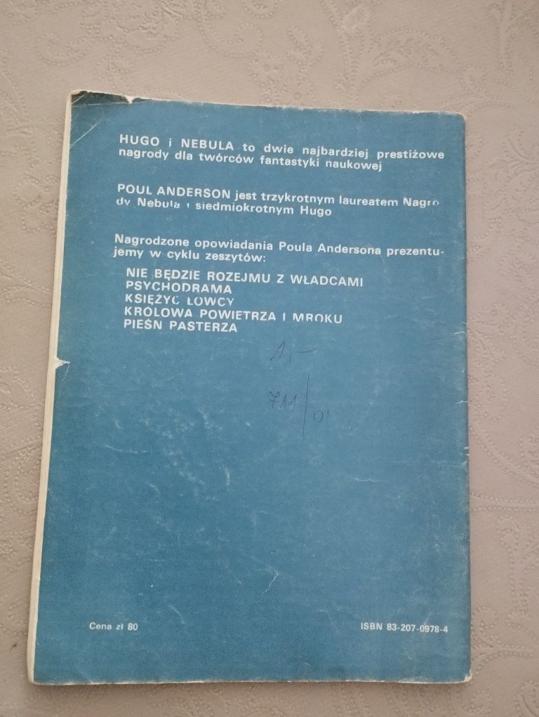 Psychodrama - Paul Anderson