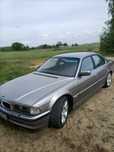 Sprzedam BMW E38