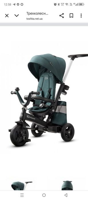 Продам детский велосипед