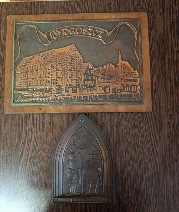 Чеканки мідні СССР