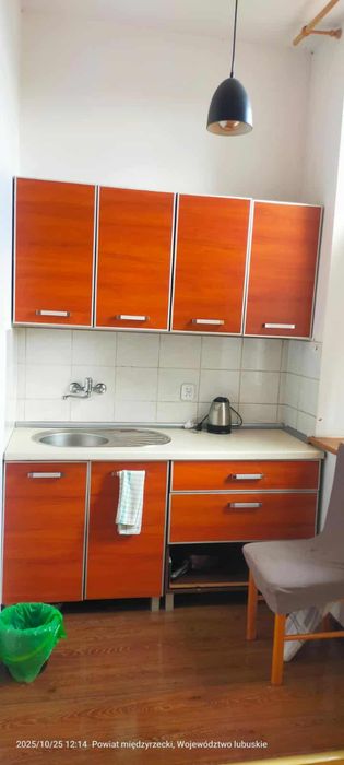 Kawalerka do wynajecia