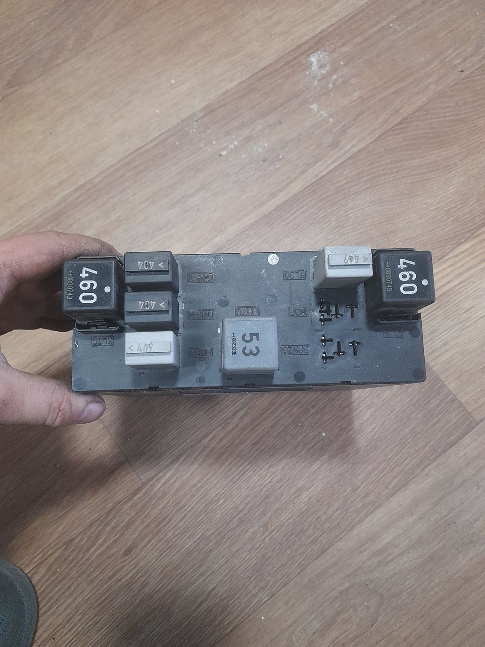Блок керування бортовою мережкою Vw Passat B6 3c8937049E