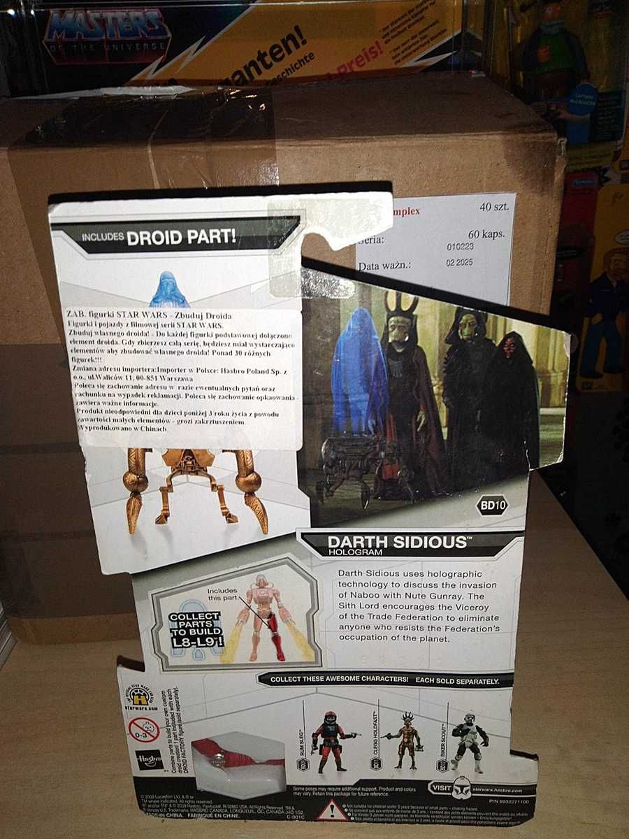 Star Wars Legacy Darth Sidious Hologramm 2009
