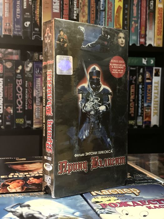 Vhs, видеокассеты. Фильмы и мультфильмы. Відеокасети