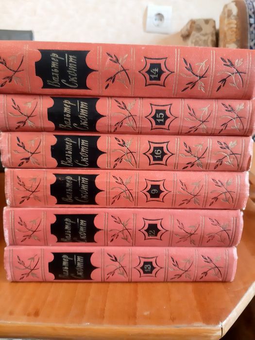Книги Д.Лондона, В.Скотта. Э.Золя, С.Цвейга, Р.Роллана