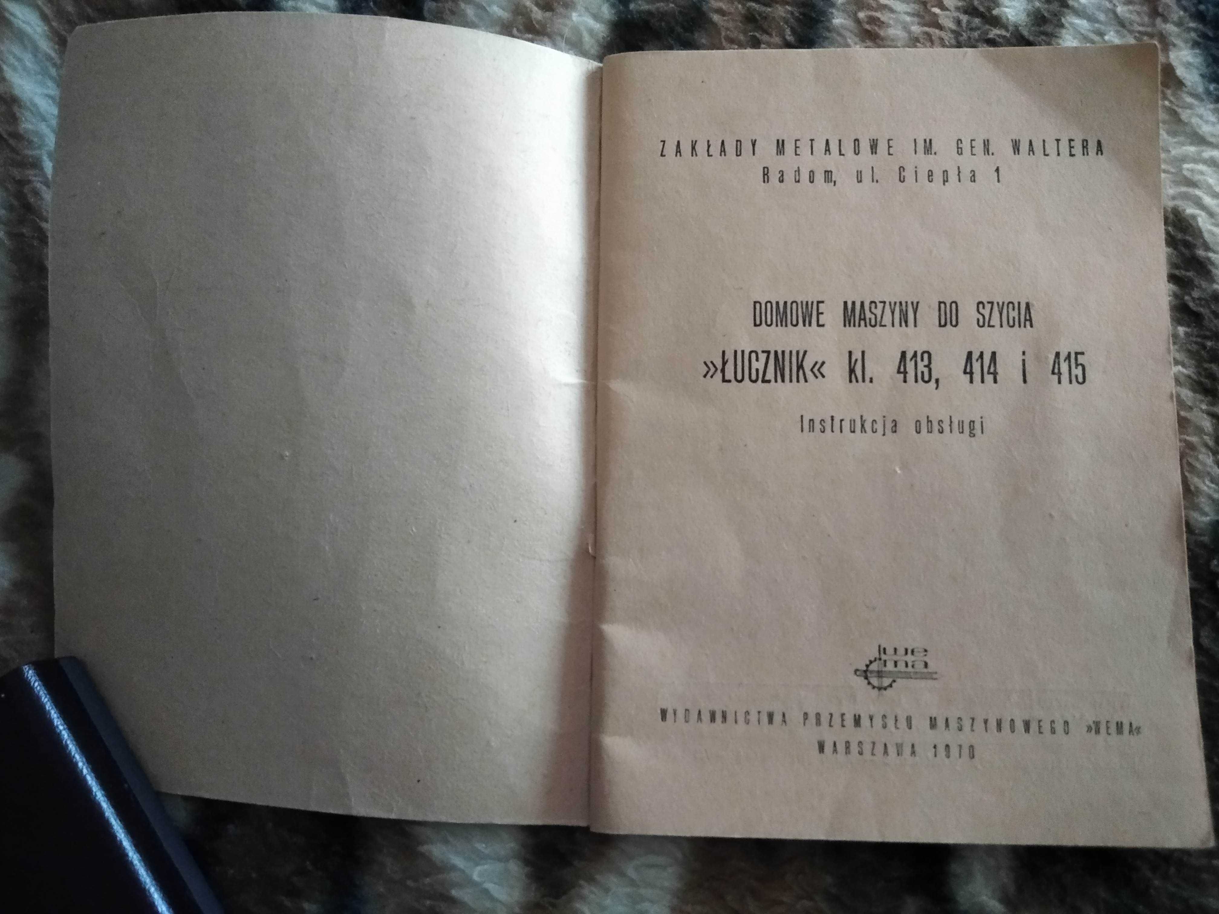 Maszyna do szycia PREDOM ŁUCZNIK PRL