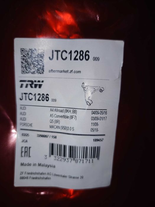 Wahacz, zawieszenie koła TRW JTC2106