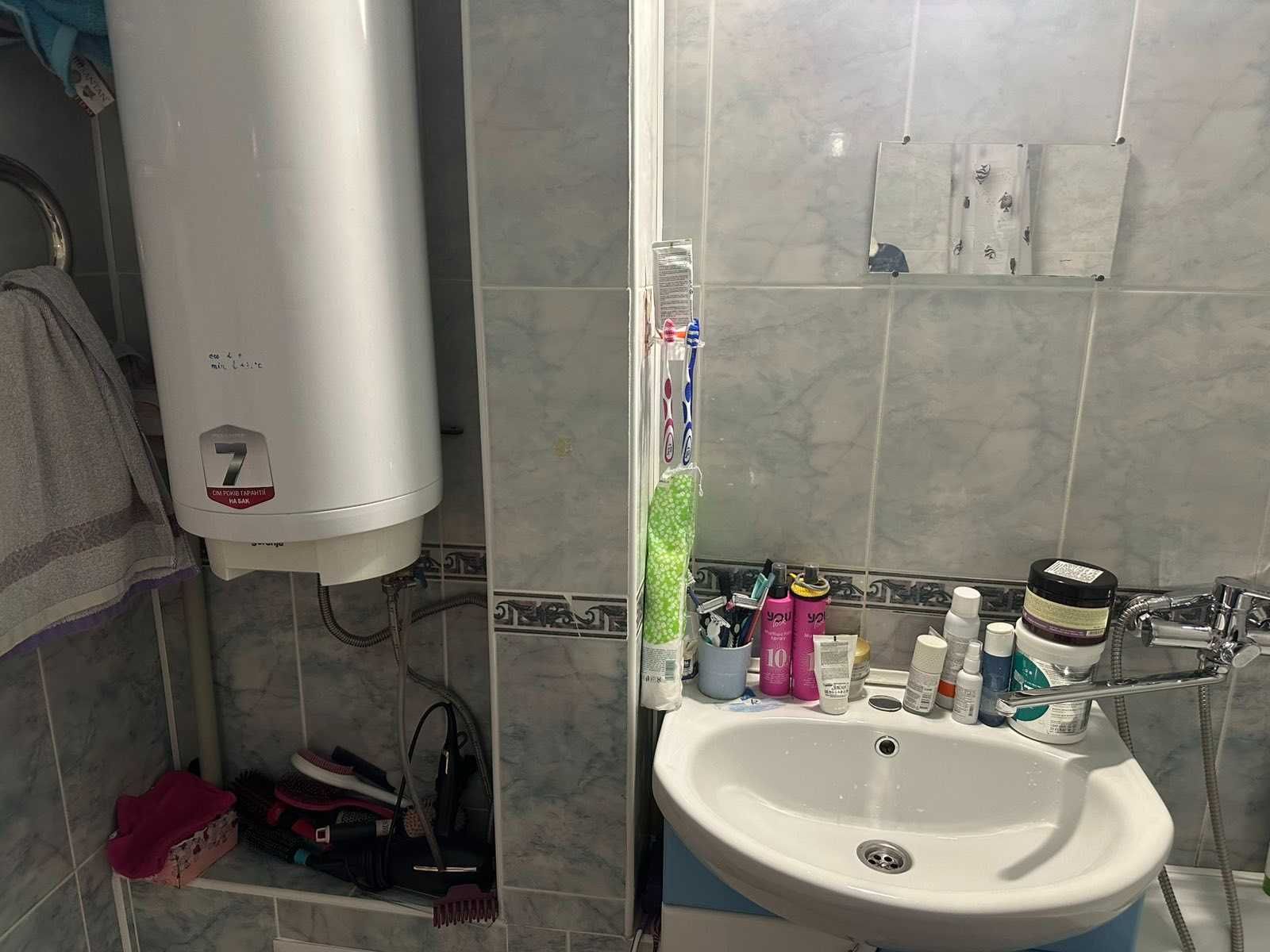 Продаж 4-кімнатної квартири, 94.6 кв. м., вул. О. Антонова