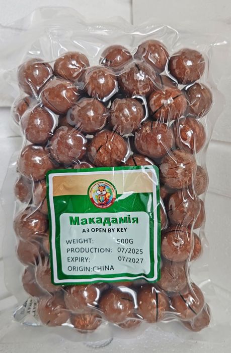 Горіхи Макадамия в скорлупе орех Макадамия 500гр Вакуумная 145грн 1 шт