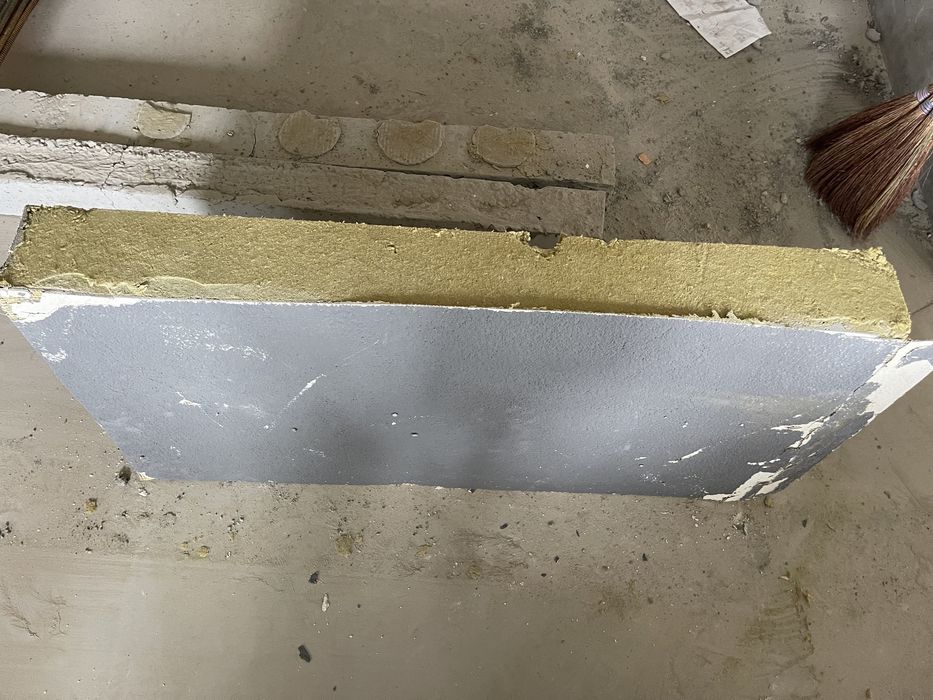 Минеральная фасадная вата