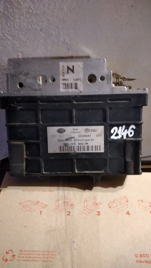 Блок управления коробкой автомат ауди 100с4 2.3 ААR