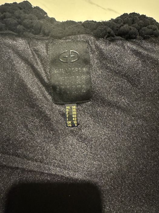 Продам оригінальну курточку goldbergh