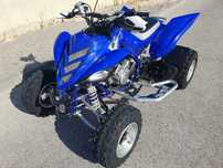 Peças para Yamaha YFM Raptor 350 e Raptor 700