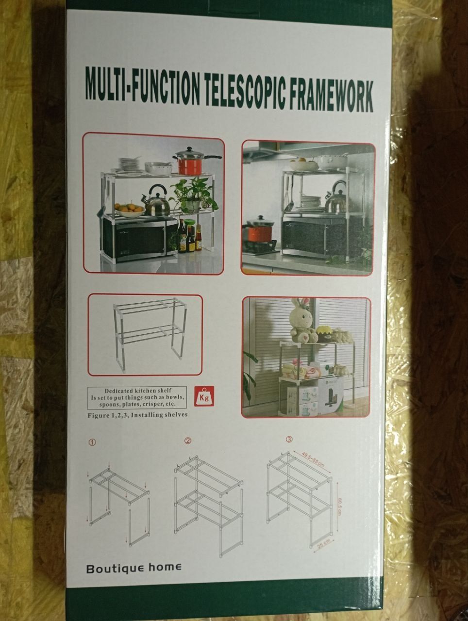 Кухонная полка органайзер для микроволновки