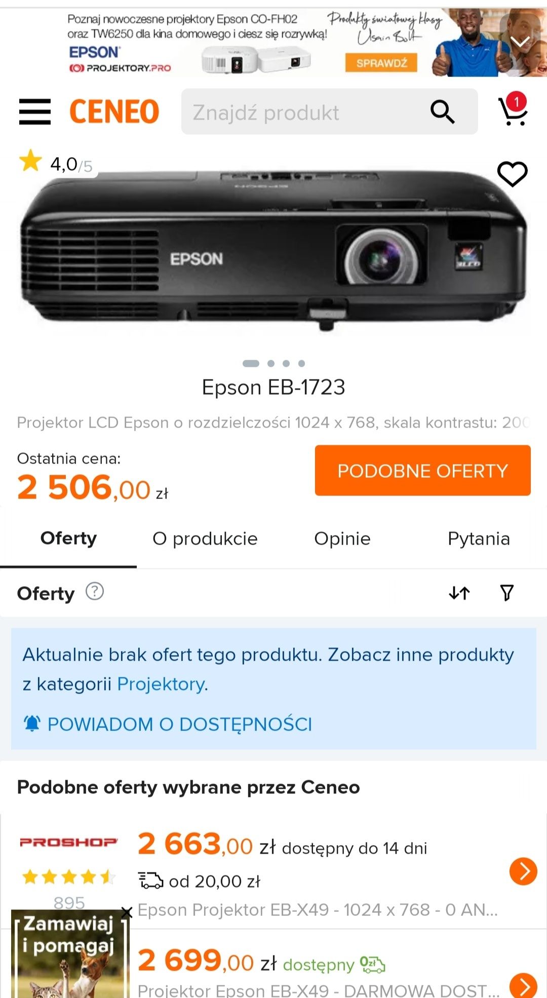 Nowy Rzutnik Projektor multimedialny Epson model EB 1723