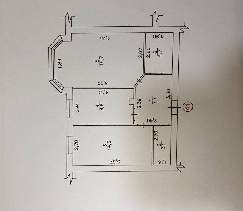 Продаж квартири 2х кімнатної