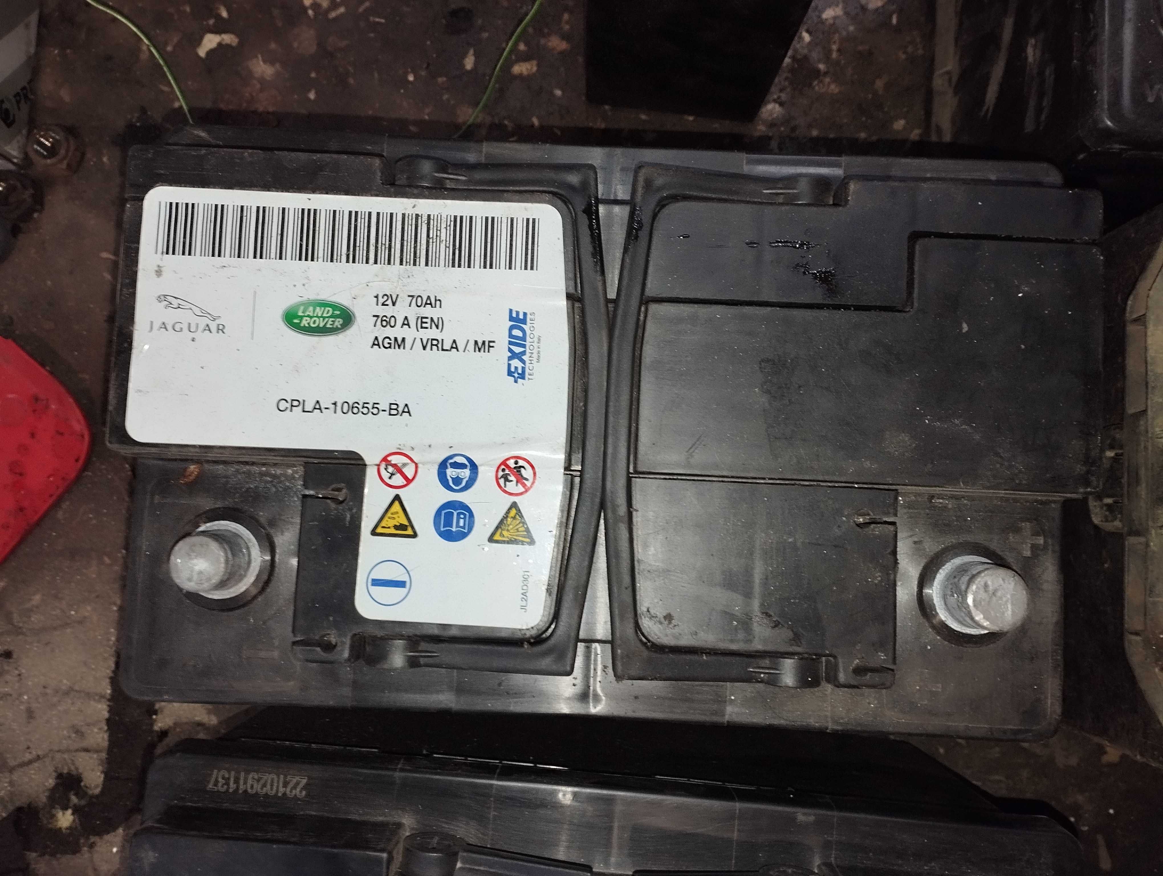 Аккумулятор Акб Land Rover Mercedes Bosch 85 100 90 95 Ah оригинал