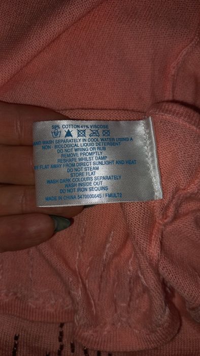 Накидка вишита бісером Oasis