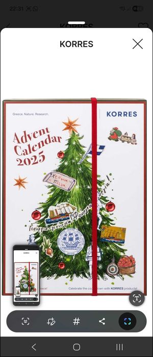 Kalendarz adwentowy marki Korres