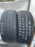 Opony letnie 225/45R17 OVATION VI388