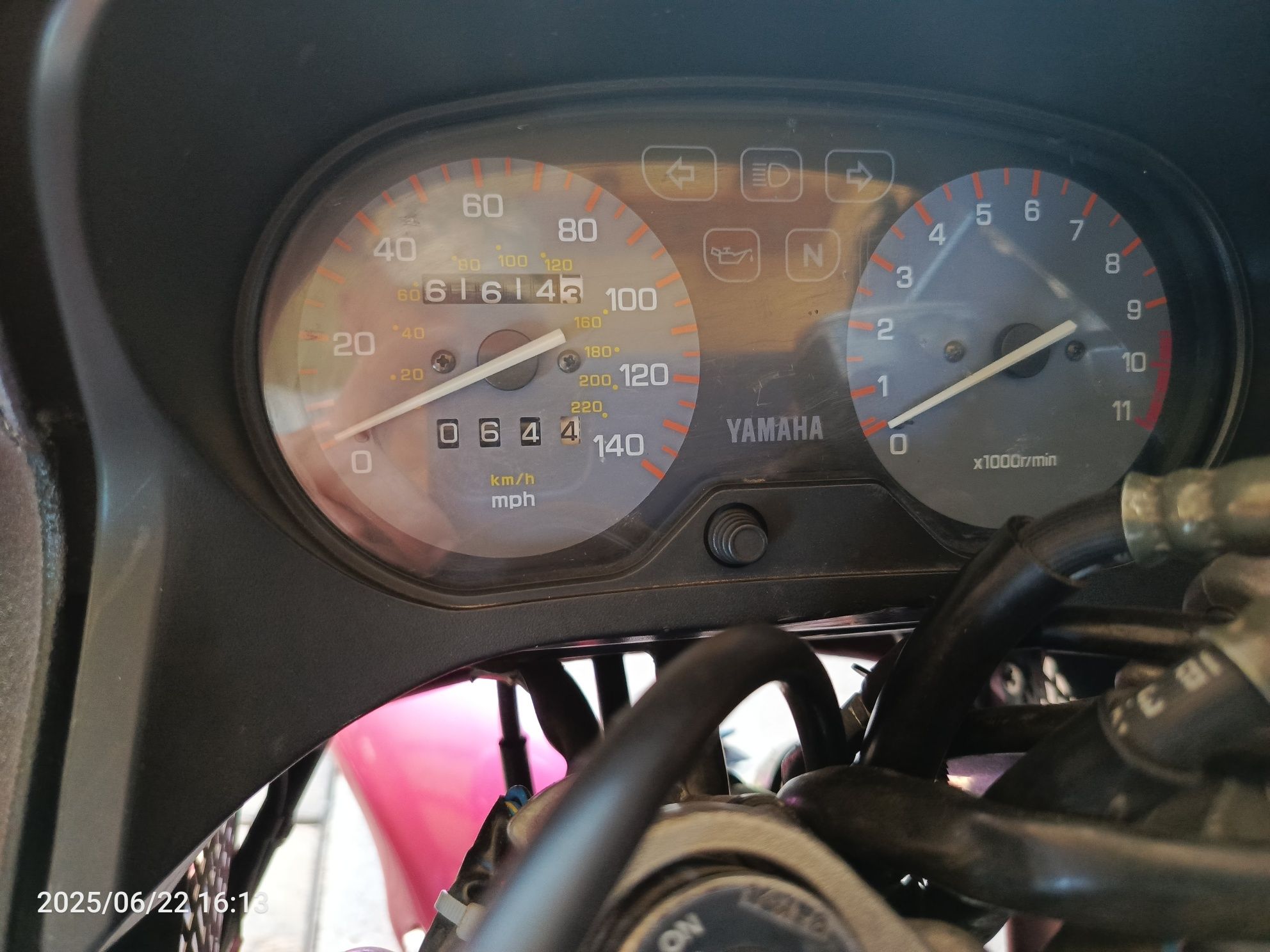 Sprzedam Yamaha xj 600