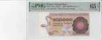 Banknot 200 000 zl PMG 65
