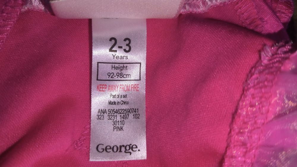 Карнавальний костюм скай сукня скай платье щенячий патруль paw patrol