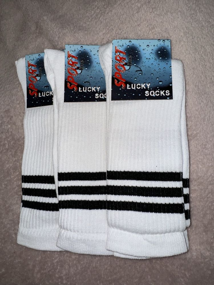 Шкарпетки білі  41-44