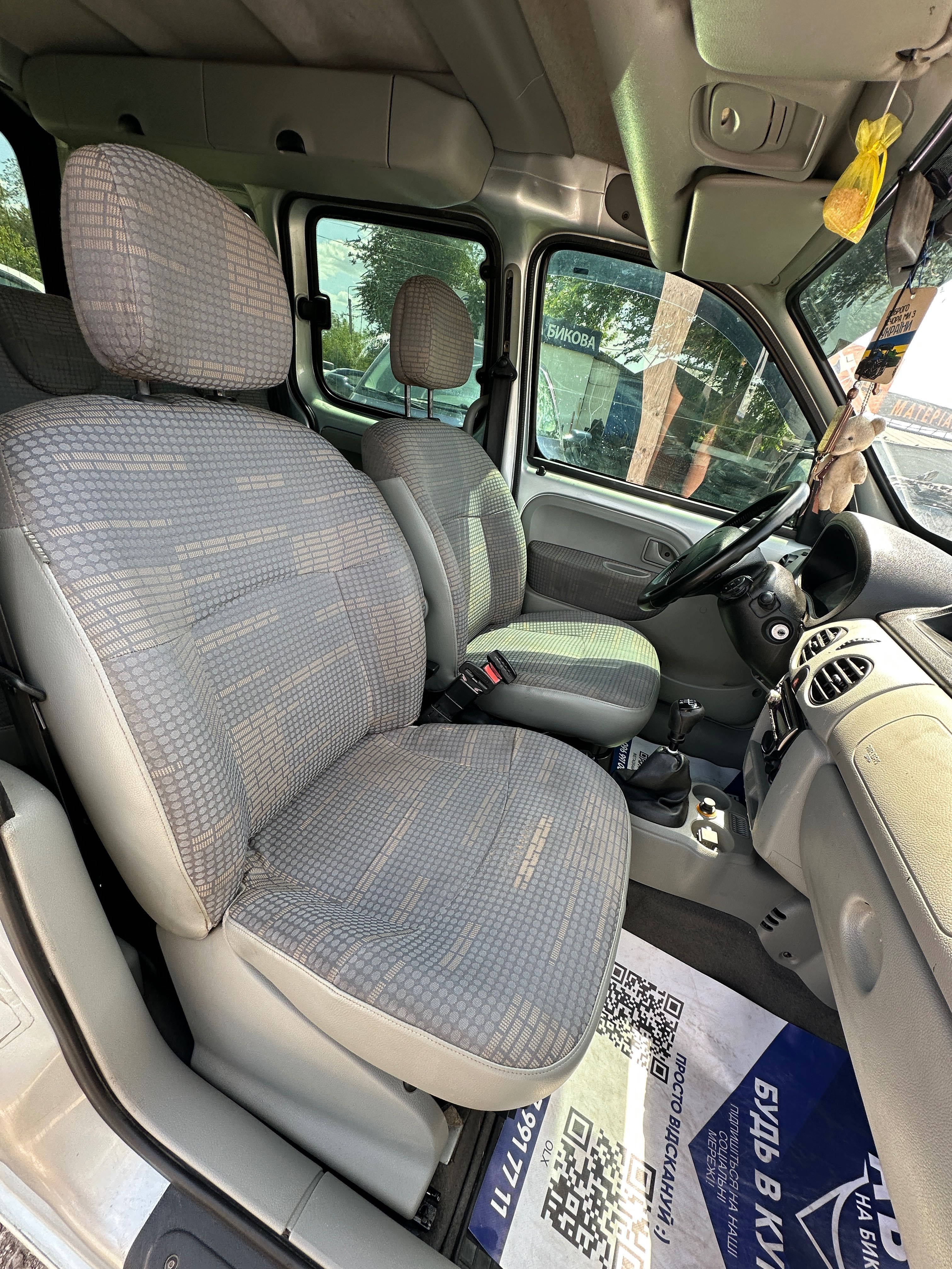 Продам Renault Kangoo 2006 рік можлива розстрочка, кредит, обмін!