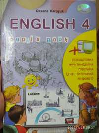 Підручник з англійської мови 4 клас,Оксана Карпюк