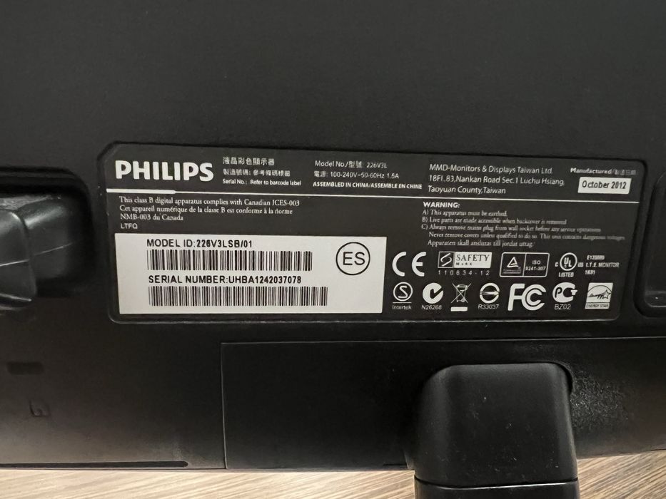 Монітор 21.5" Philips 226V3LSB/01