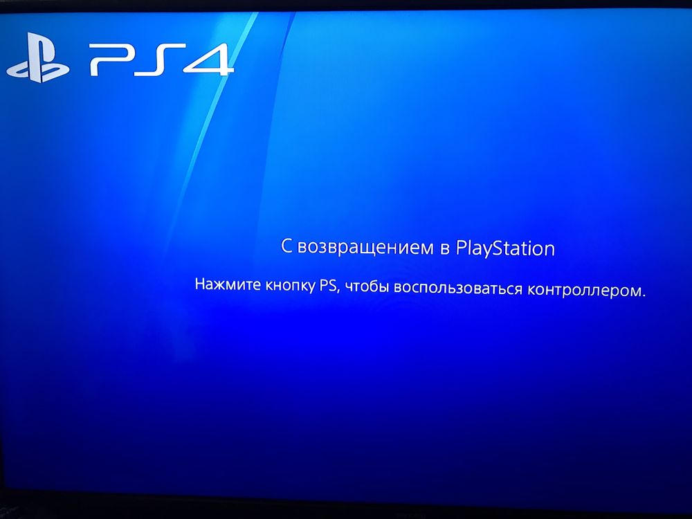Sony PlayStation 4 PS 4 1 TB Плойка Плейстейшн 4